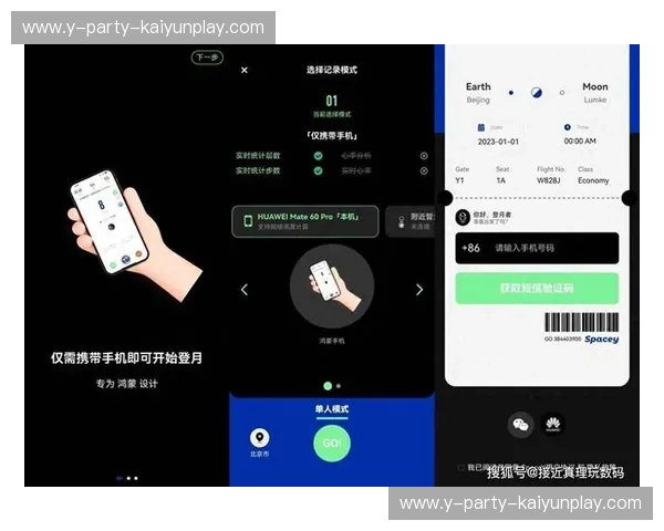 解锁智慧生活,Kaiyun移动页面带给您无与伦比的便捷体验 解锁智慧生活,Kaiyun移动页面带给您无与伦比的便捷体验